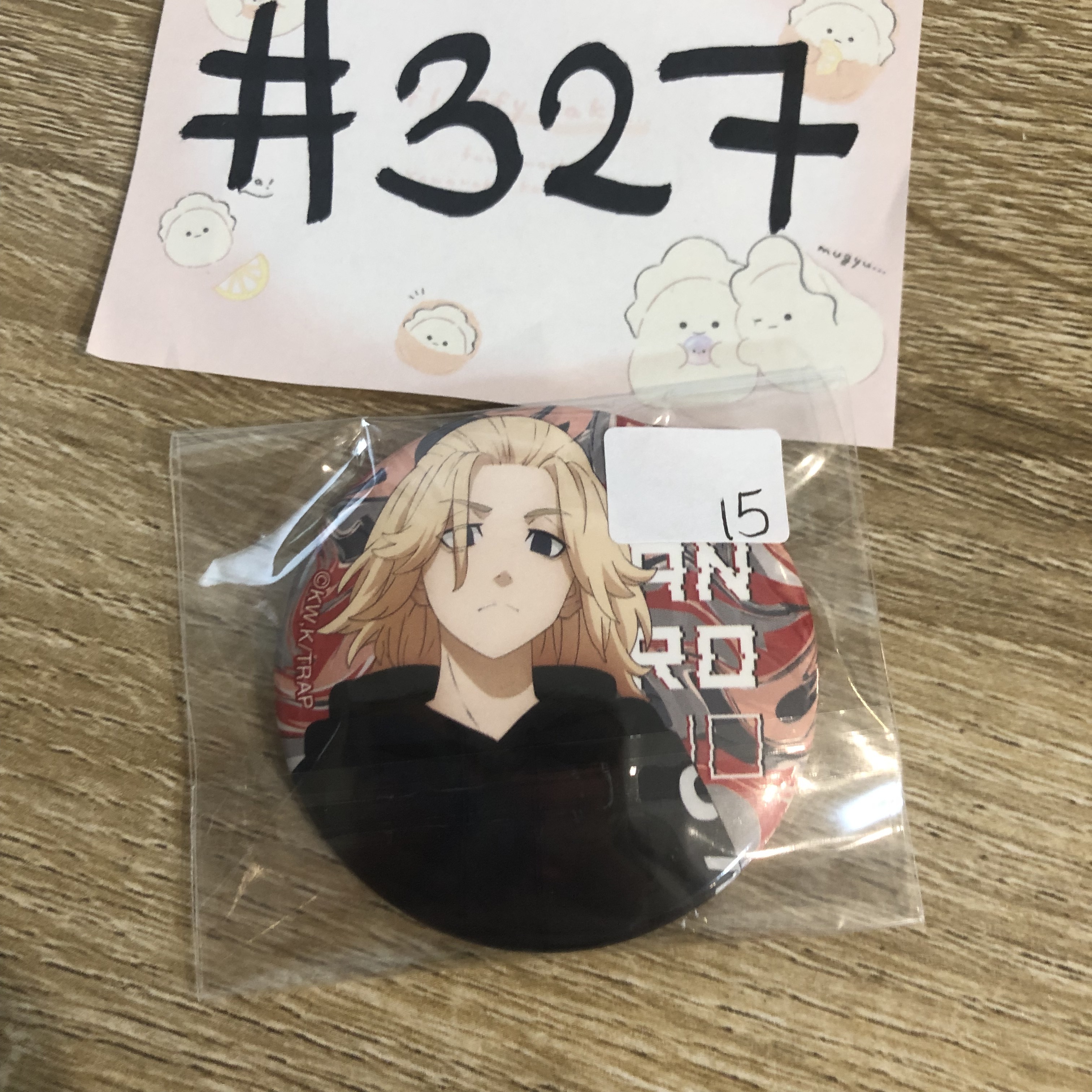 東京復仇者 萬次郎   襟章#327