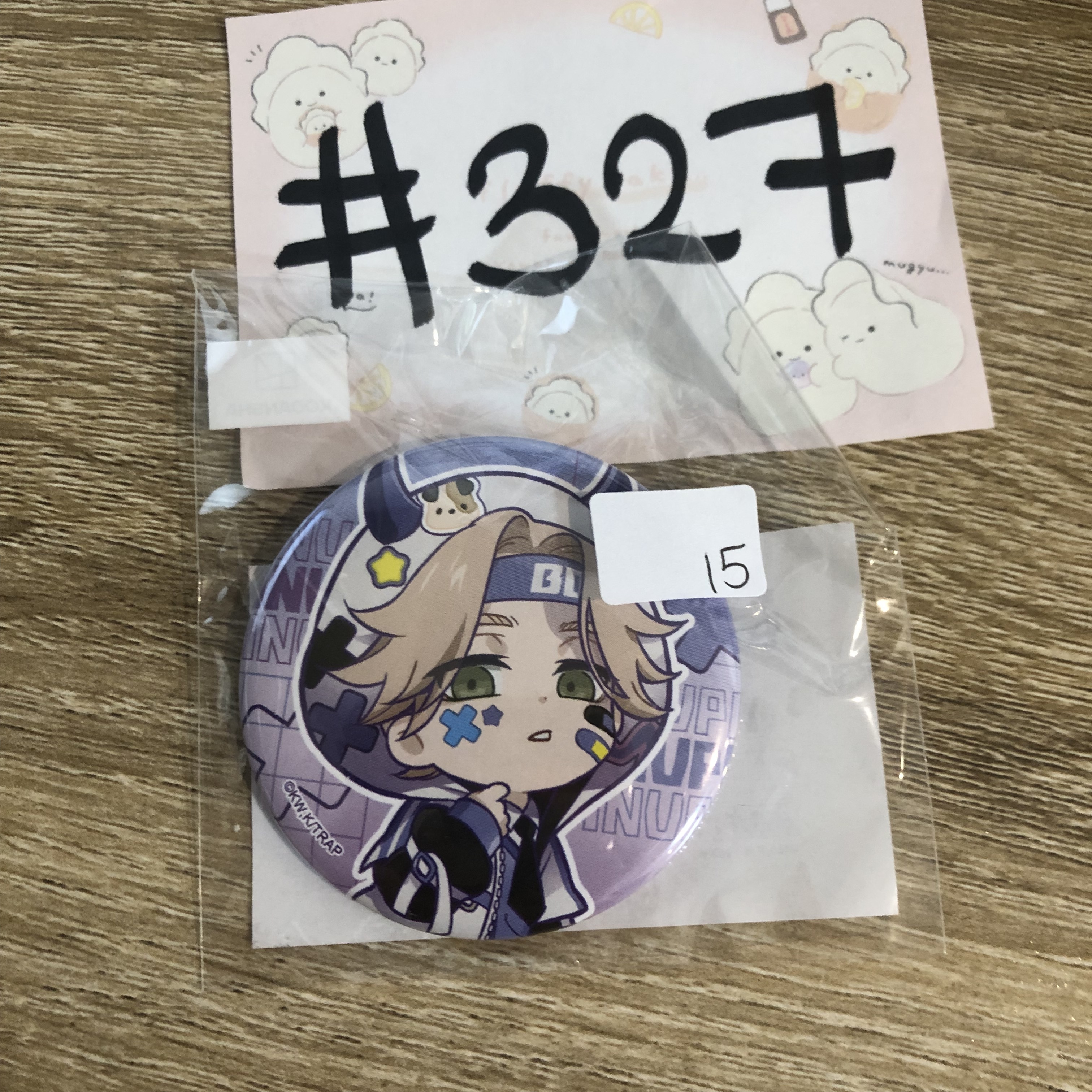 東京復仇者 乾 襟章#327