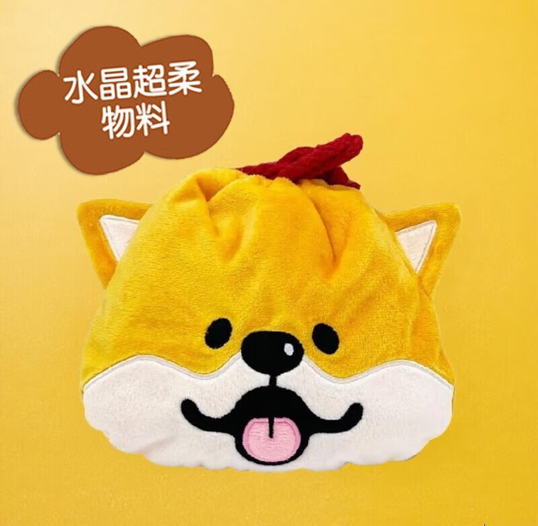 柴犬多用毛絨索繩袋