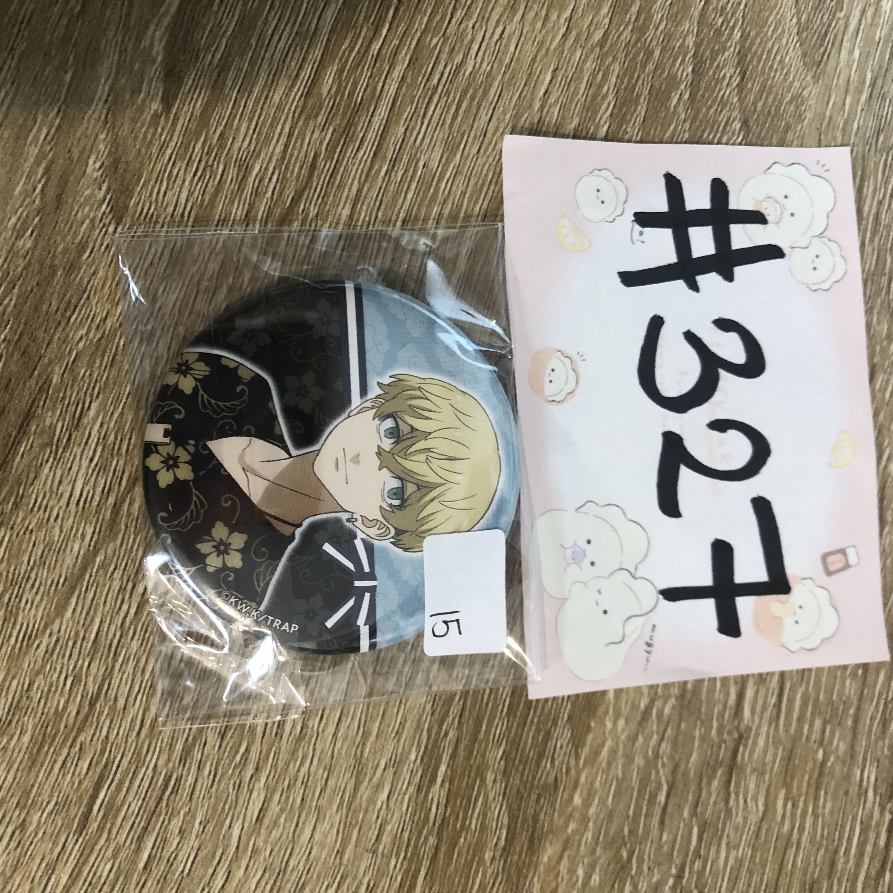 東京復仇者 千冬     襟章#327