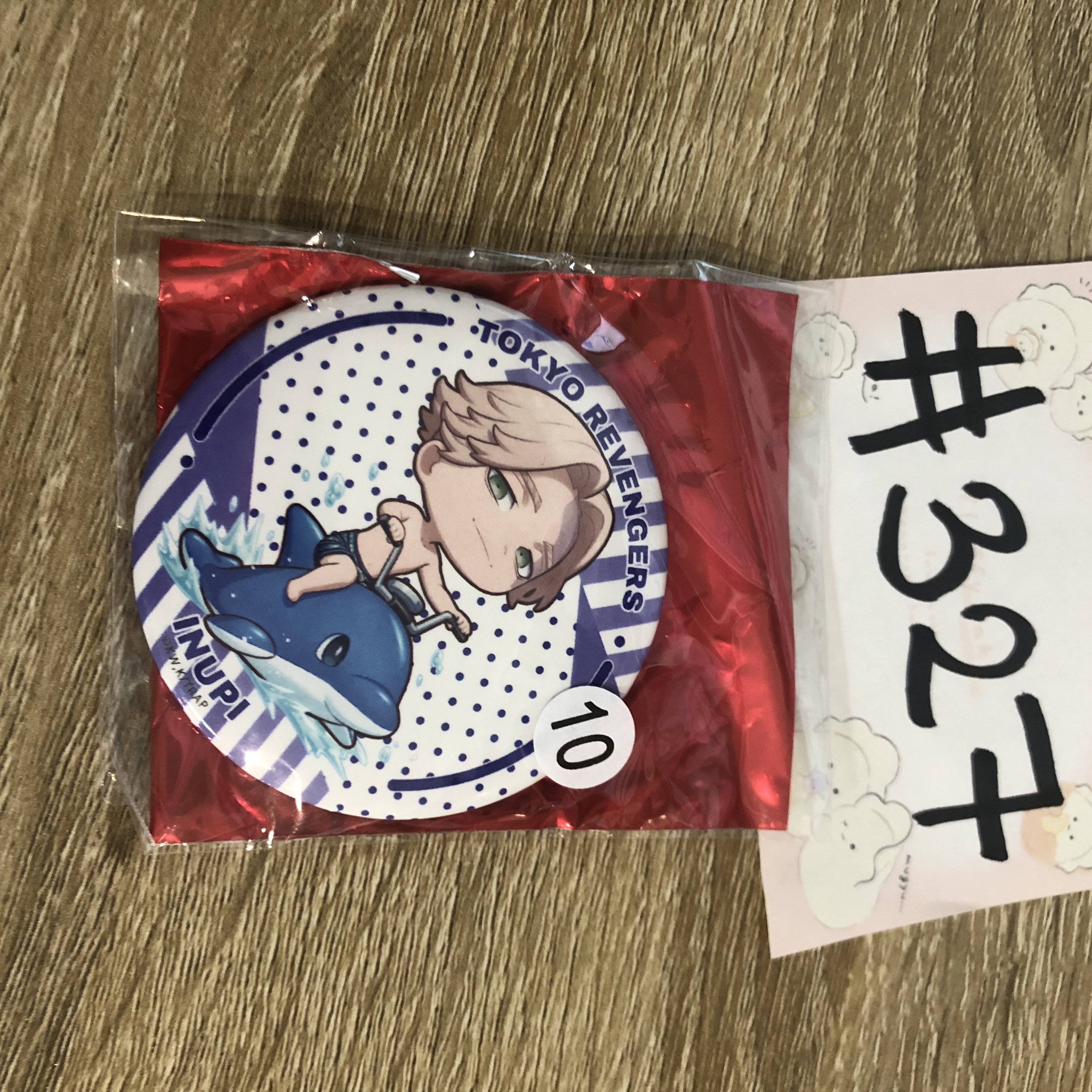 東京復仇者 乾     襟章#327