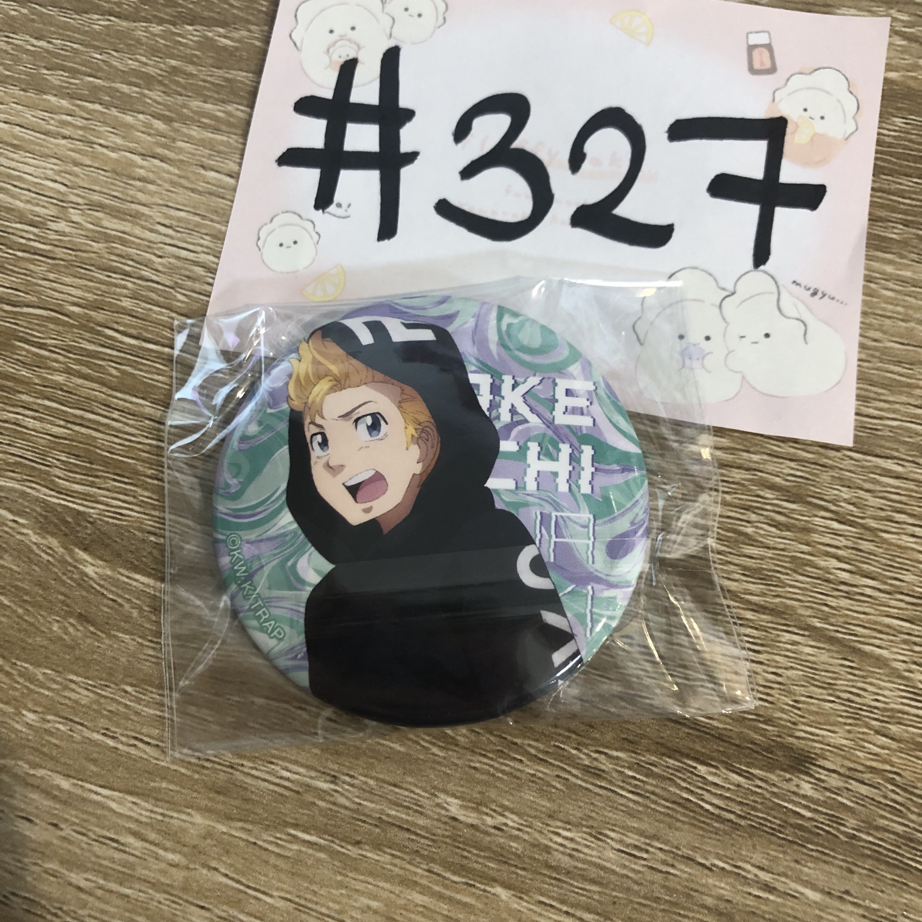 東京復仇者 花垣   襟章#327