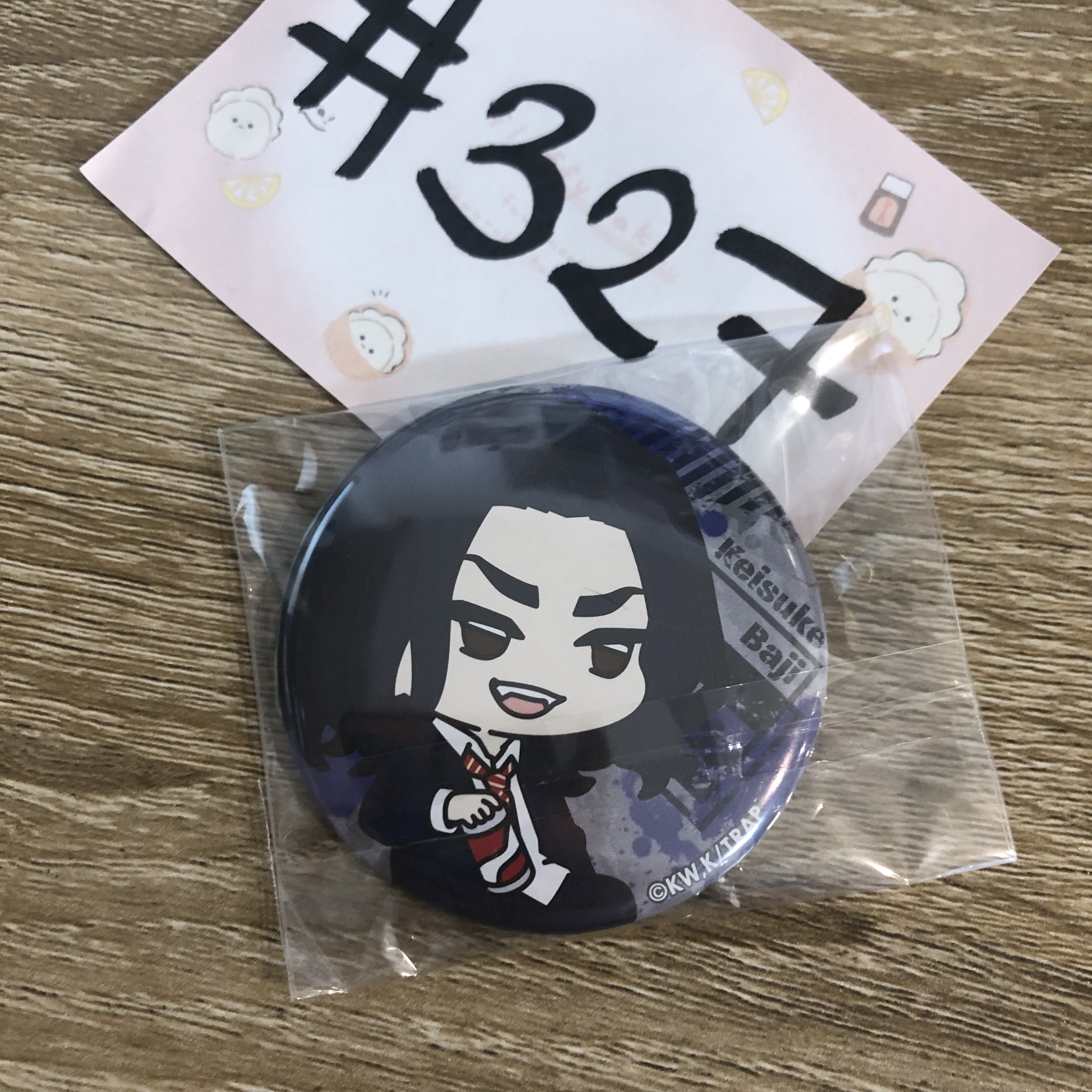 東京復仇者 場地    襟章#327