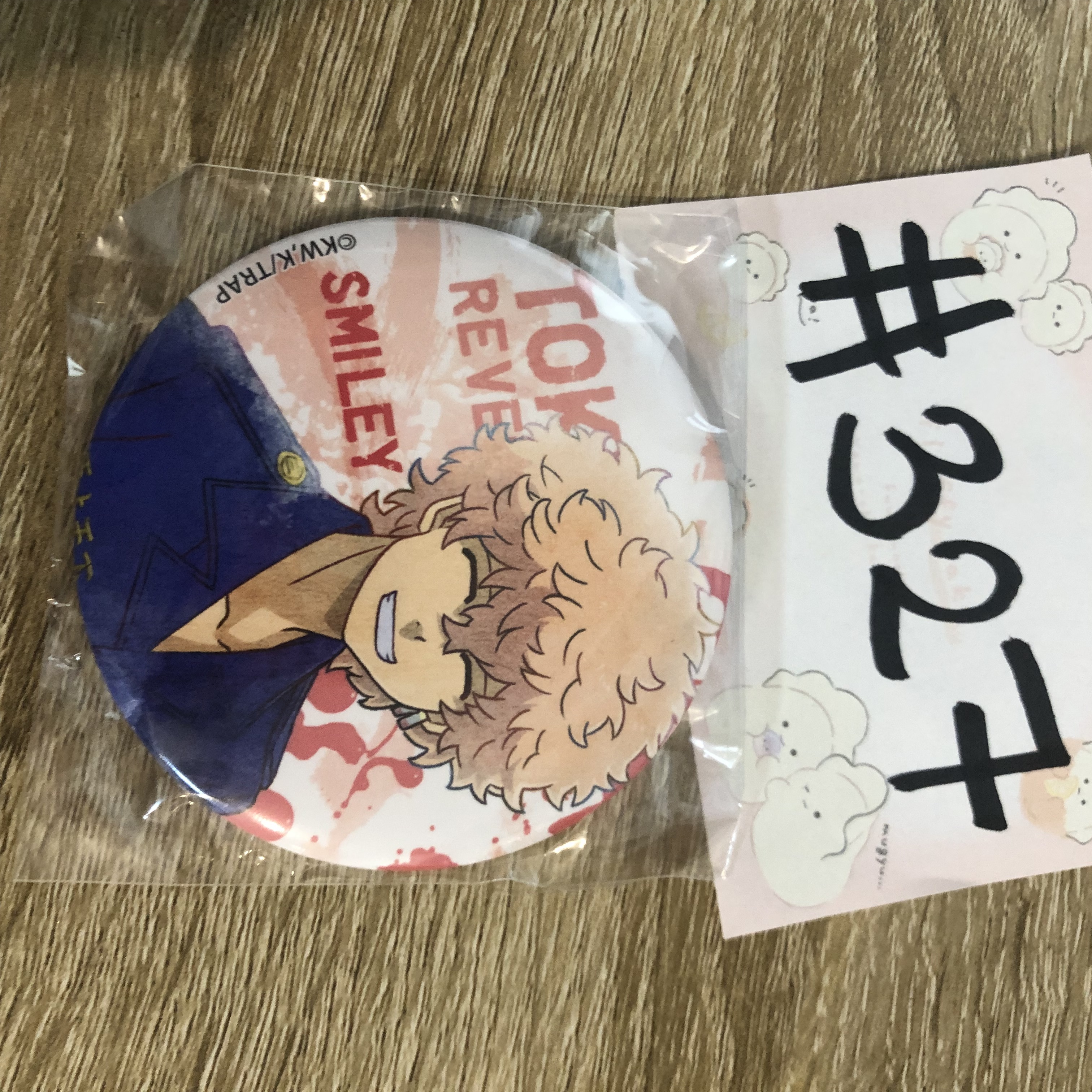 東京復仇者 河田 襟章#327