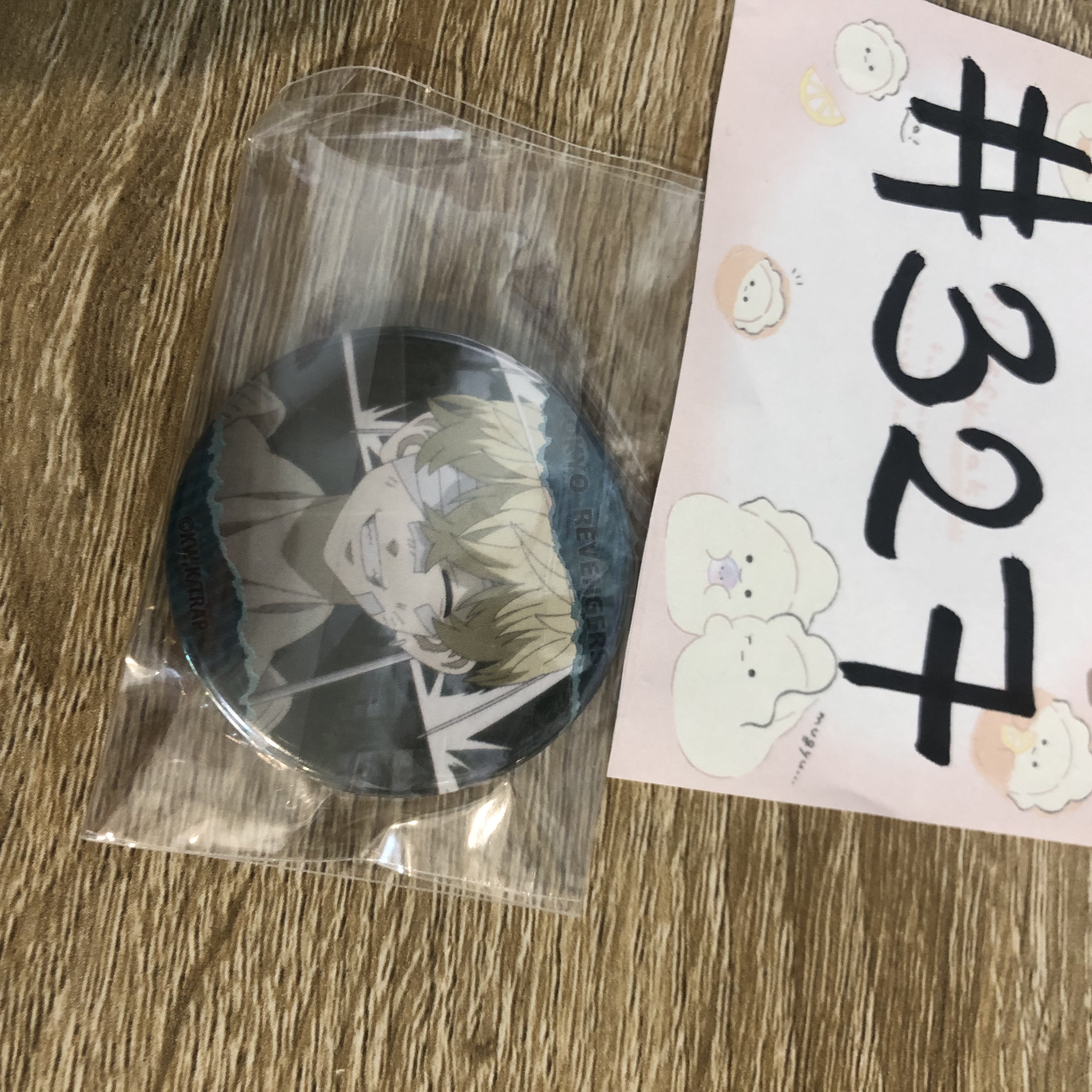 東京復仇者 千冬   襟章#327