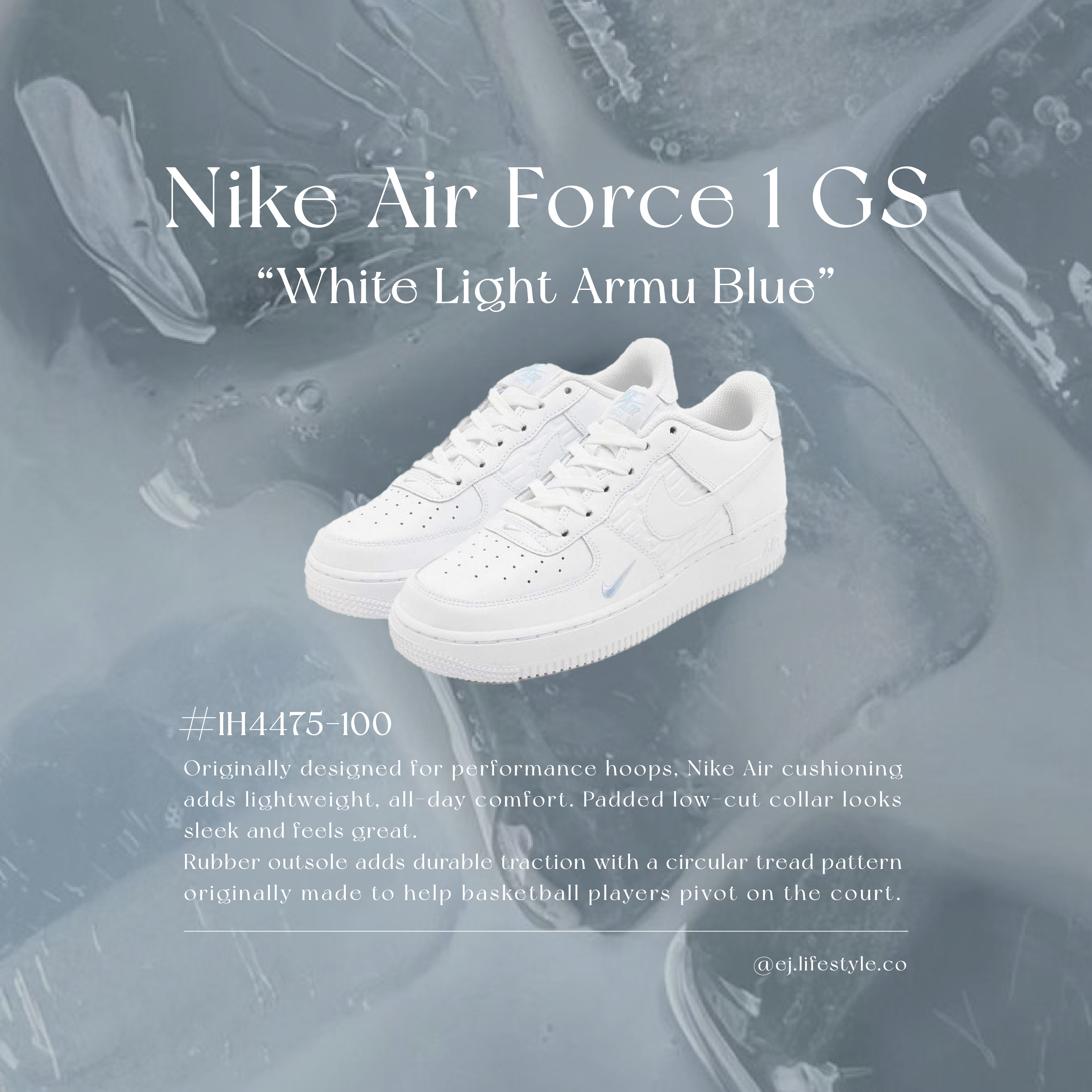 NIKE AIR FORCE 1 GS AF1 全白 壓印SWOOSH 寶寶藍小勾 大童鞋 IH4475-100 / 預購