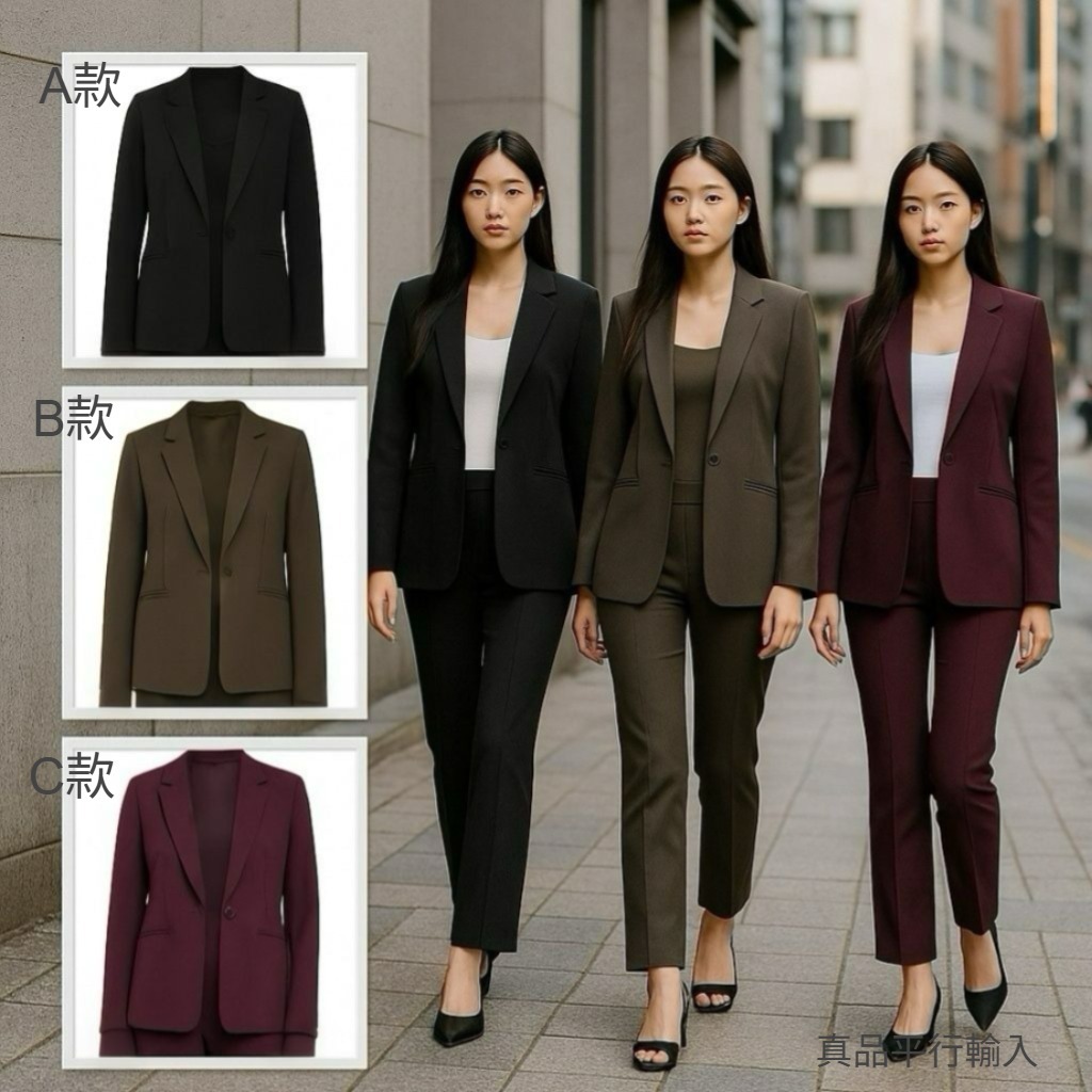 【預購】Express G082256 女裝Ponte西裝外套