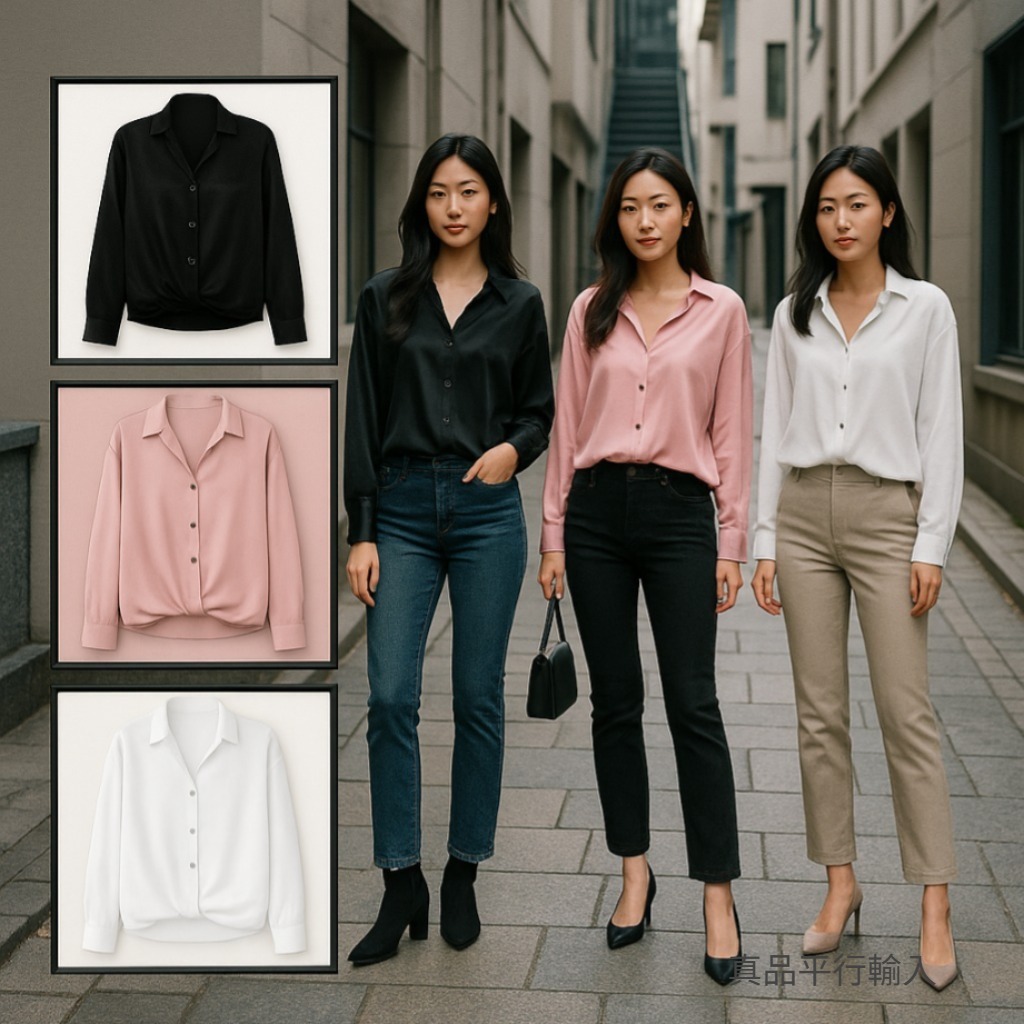 【預購】Express G082259 女裝緞面V領襯衫