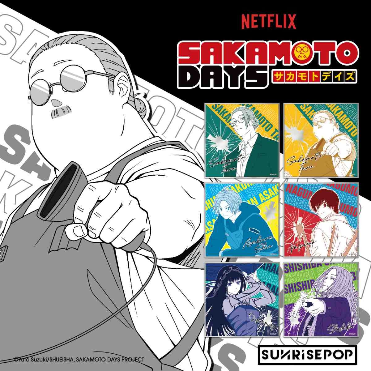 [色紙]《SAKAMOTO DAYS板本日常》(隨機 共6款)