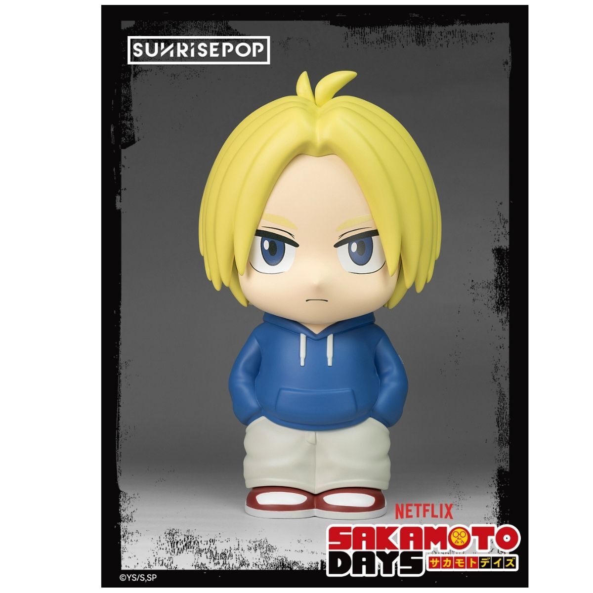 [COIN BANK公仔]《SAKAMOTO DAYS板本日常》朝倉新