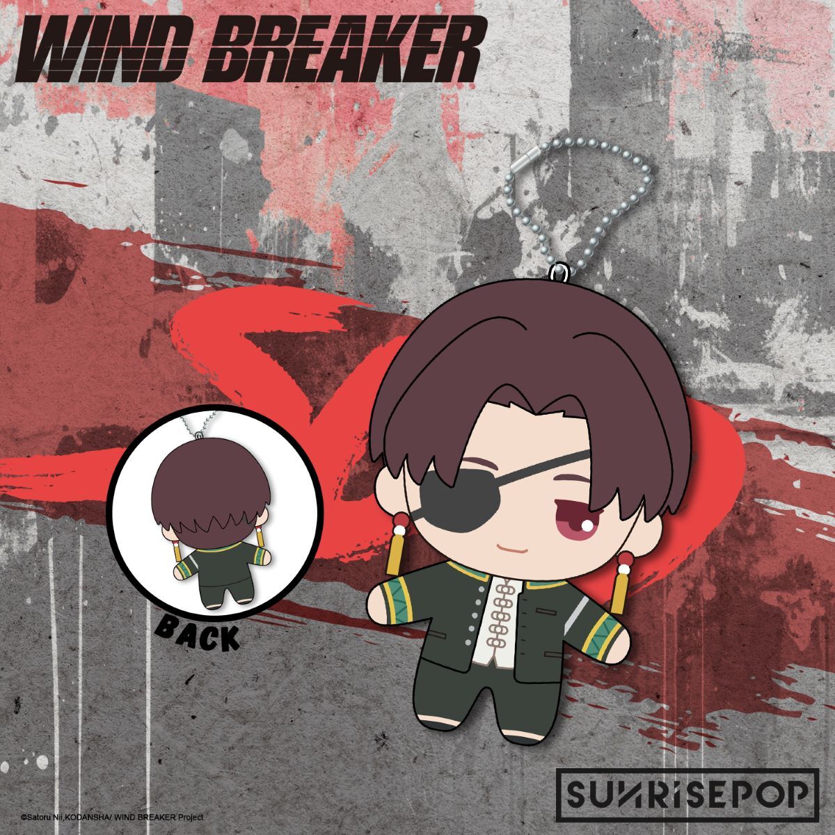 [毛公仔]《WIND BREAKER 防風少年》蘇枋