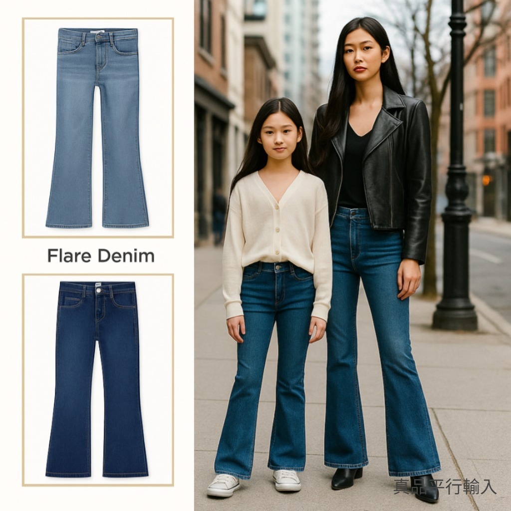 【預購】Levi's G082262 女童喇叭牛仔褲