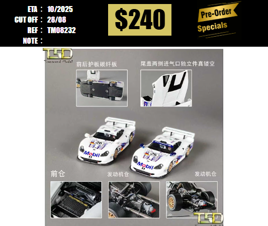 PO-$240 * TRANSCEND MODEL * 1:64 911 GT1(LEMANS GT1 1997) #26 [OD23/08]