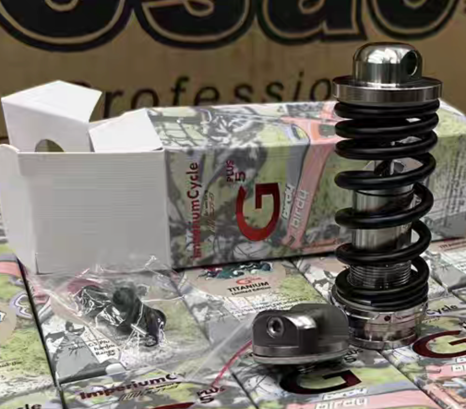 MULTI-S Limited edition titanium adjustable front shock for Birdy