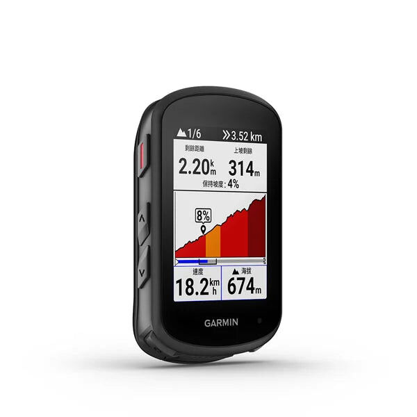 Garmin Edge 540
