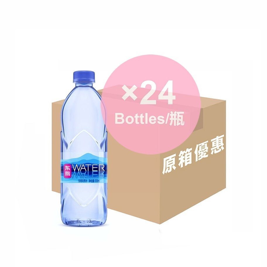 東鵬 - [原箱優惠] 飲用天然水 555ml × 24支裝 (平行進口)