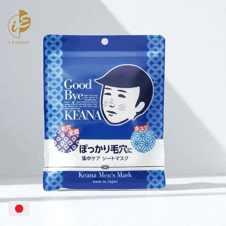 石澤研究所 毛穴撫子 男士零毛孔面膜 [10片]