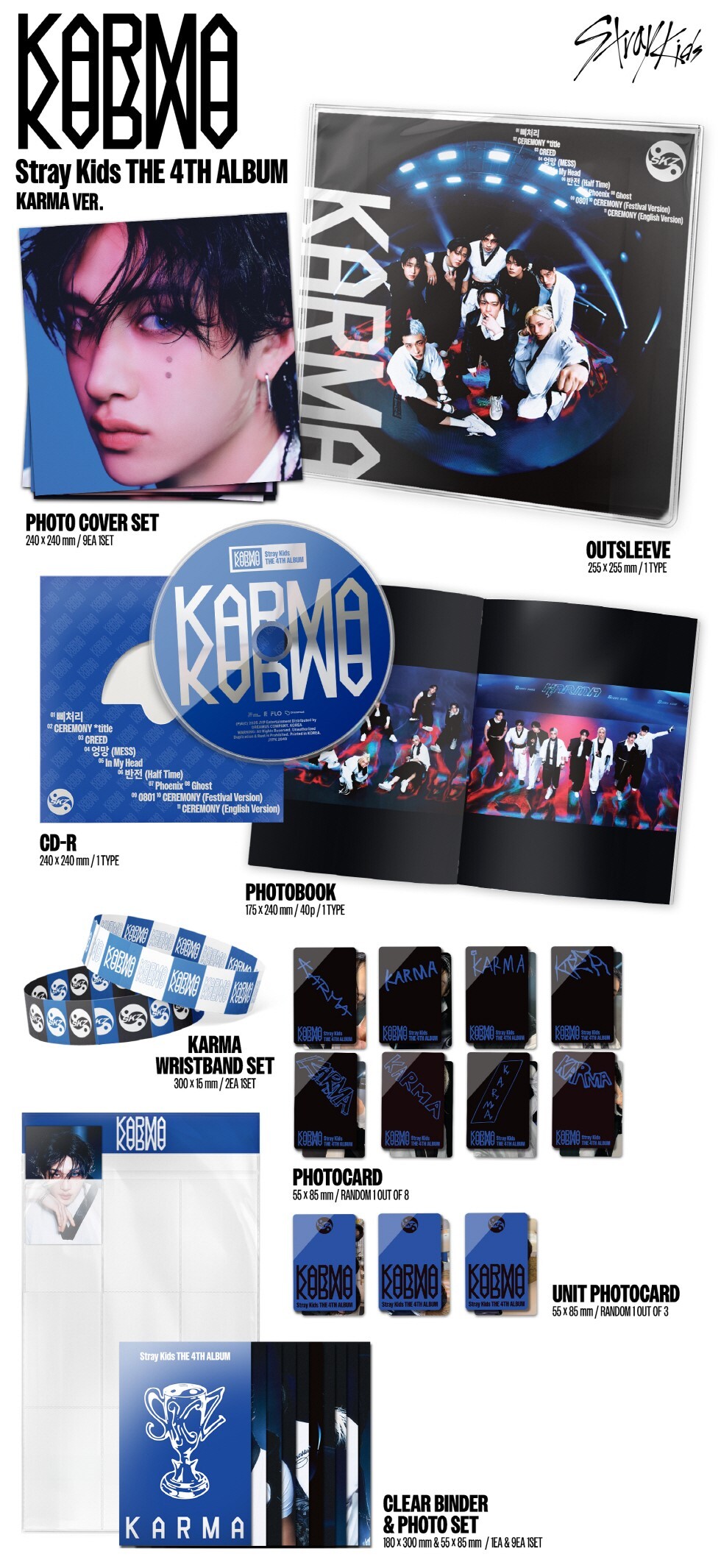 STRAY KIDS KARMA CD コンパクト盤 100枚他まとめて 転売可 STRAY KIDS KARMA CD コンパクト盤 100枚まとめて 転売可 STRAY