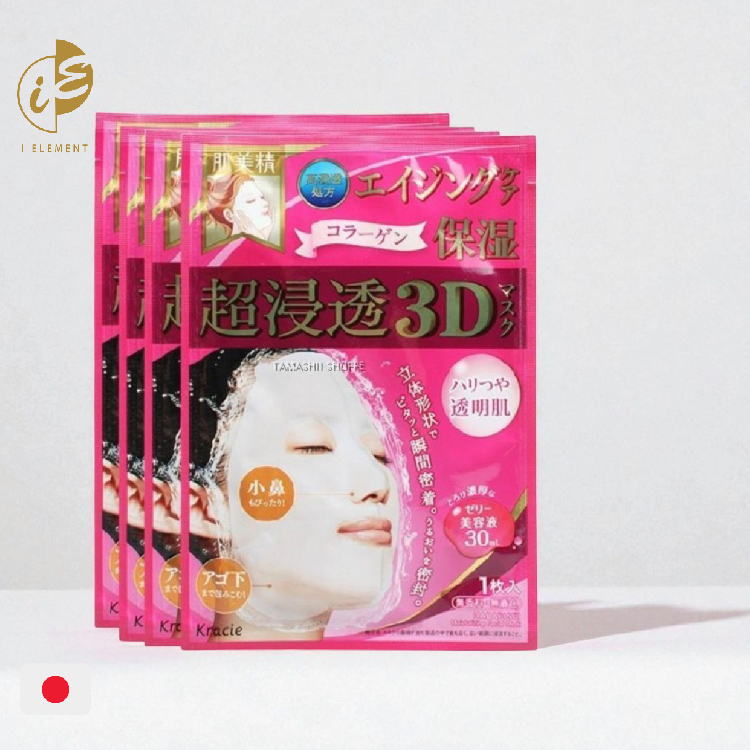 肌美精 超滲透3D抗皺保濕立體面膜系列