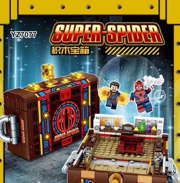蜘蛛侠乐高积木书（可打开拼装）
