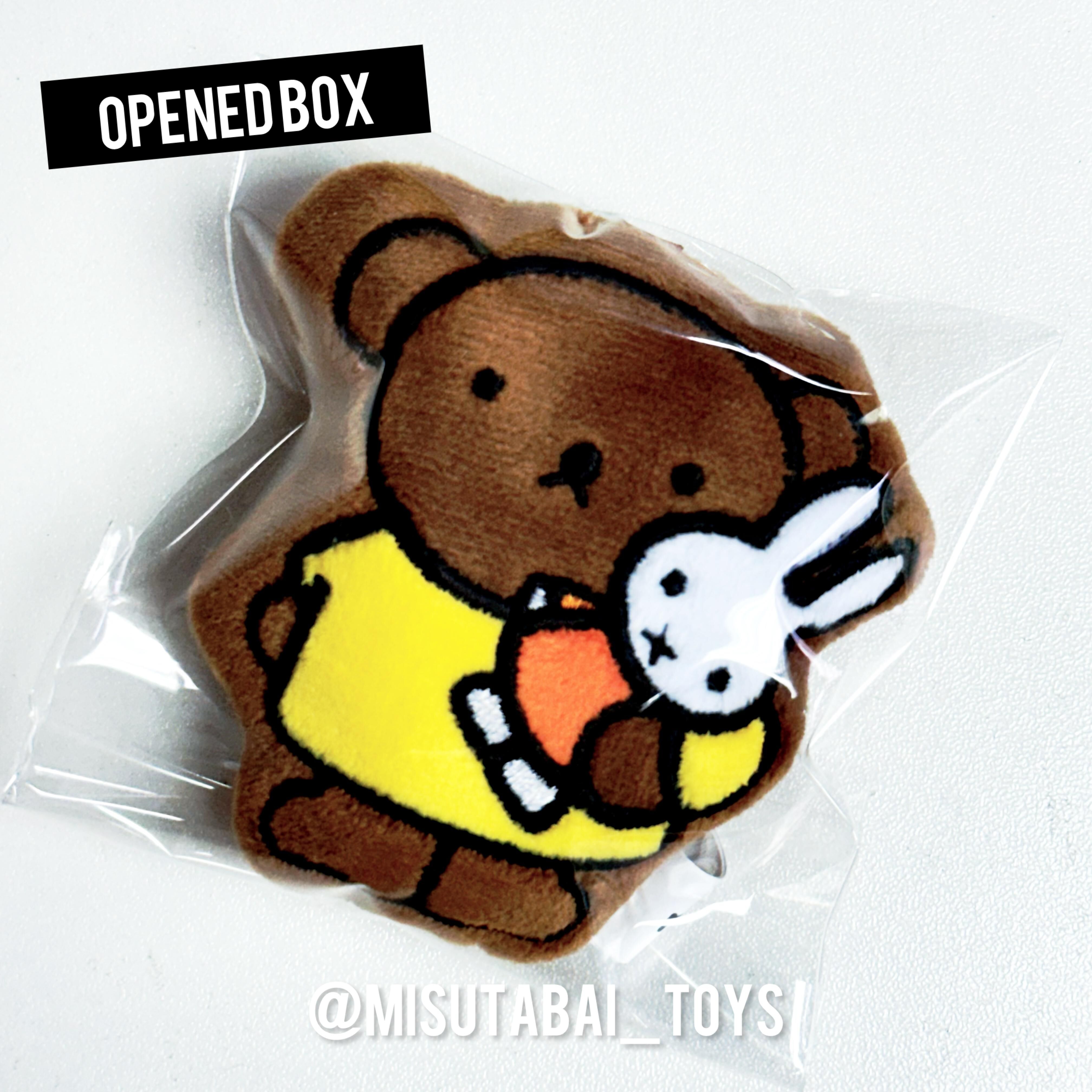 Miffy - Plush Magnetic Hanging Blind Bag