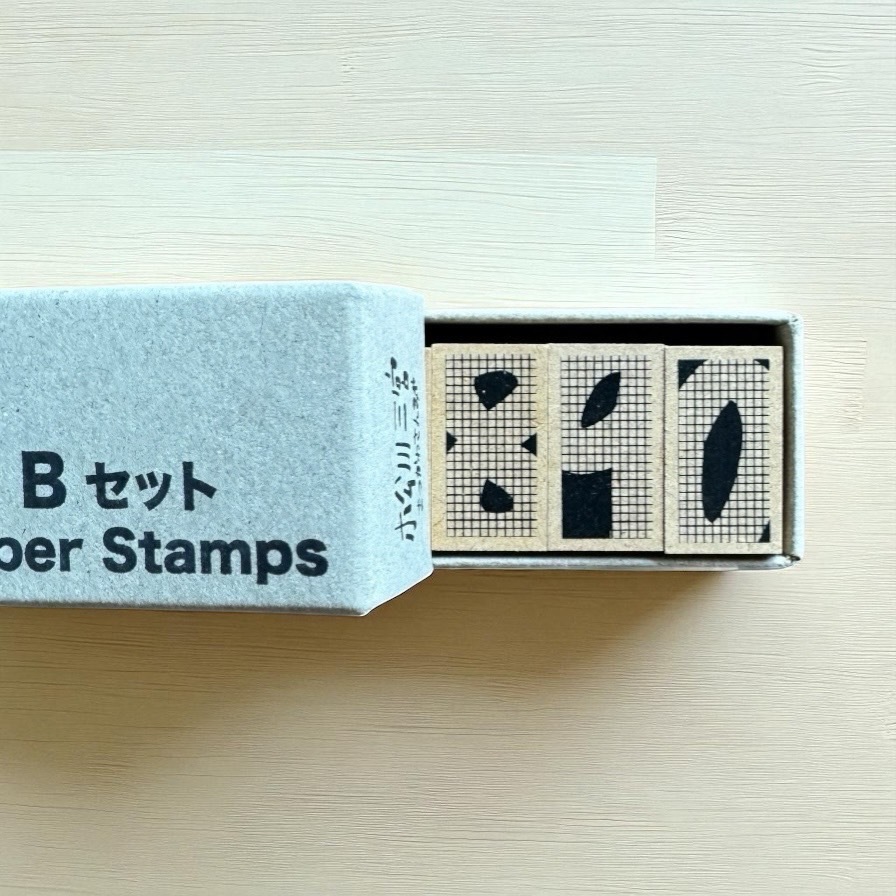 松川三宮／數字印章套組／復刻款