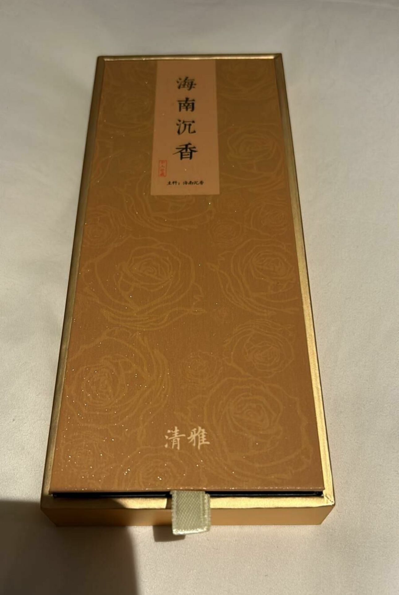 1 NK7 HAINAN AGARWOOD