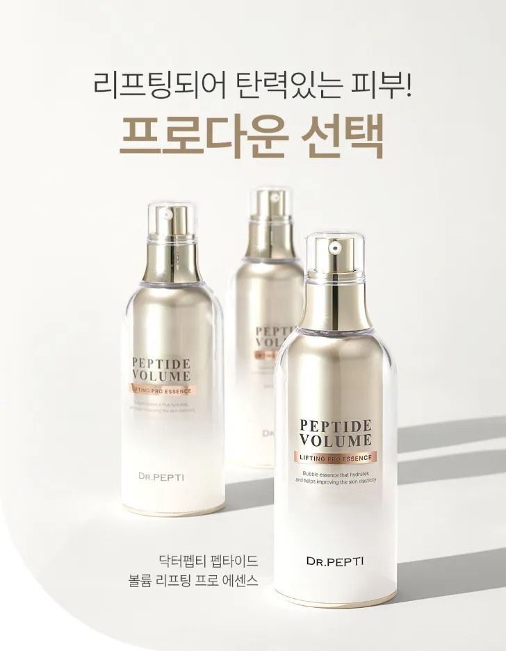 【直播】DR. PEPTI LL081822 勝肽黃金提拉精華 30ml