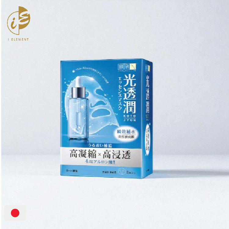 日本樂敦肌研光透潤面膜(1片裝)