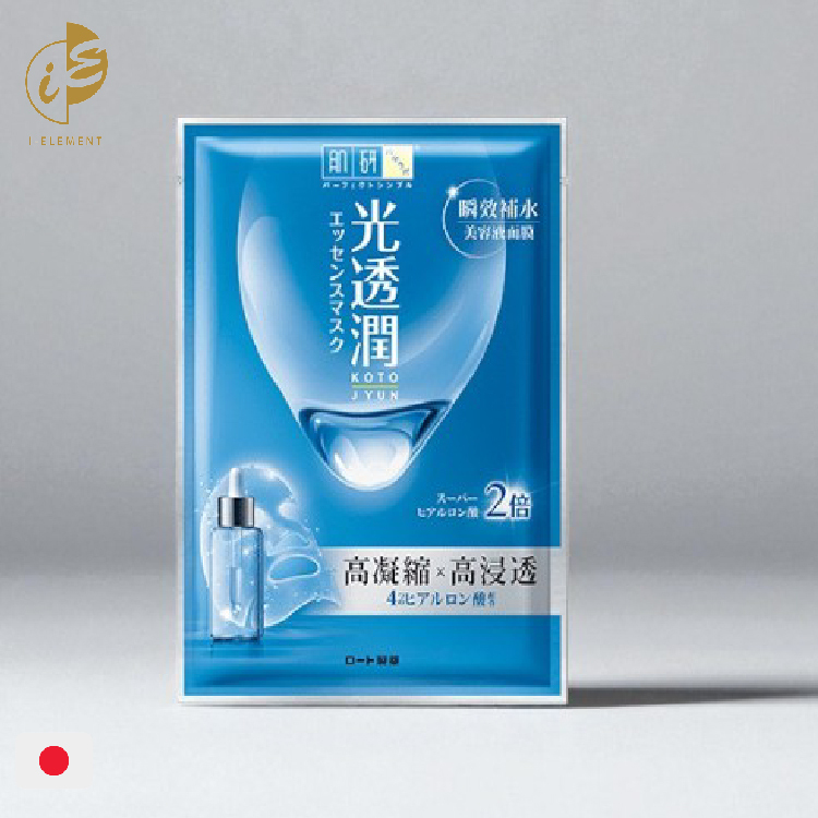 日本樂敦肌研光透潤面膜(1片裝)