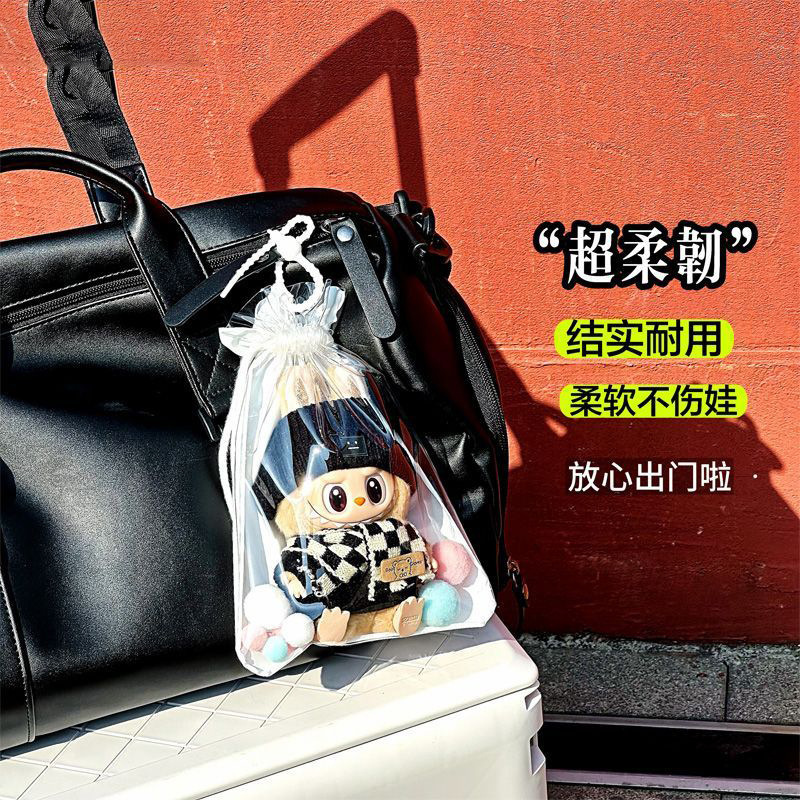 Large PVC Tote Protective Ita Bag