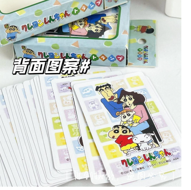 蜡笔小新扑克牌