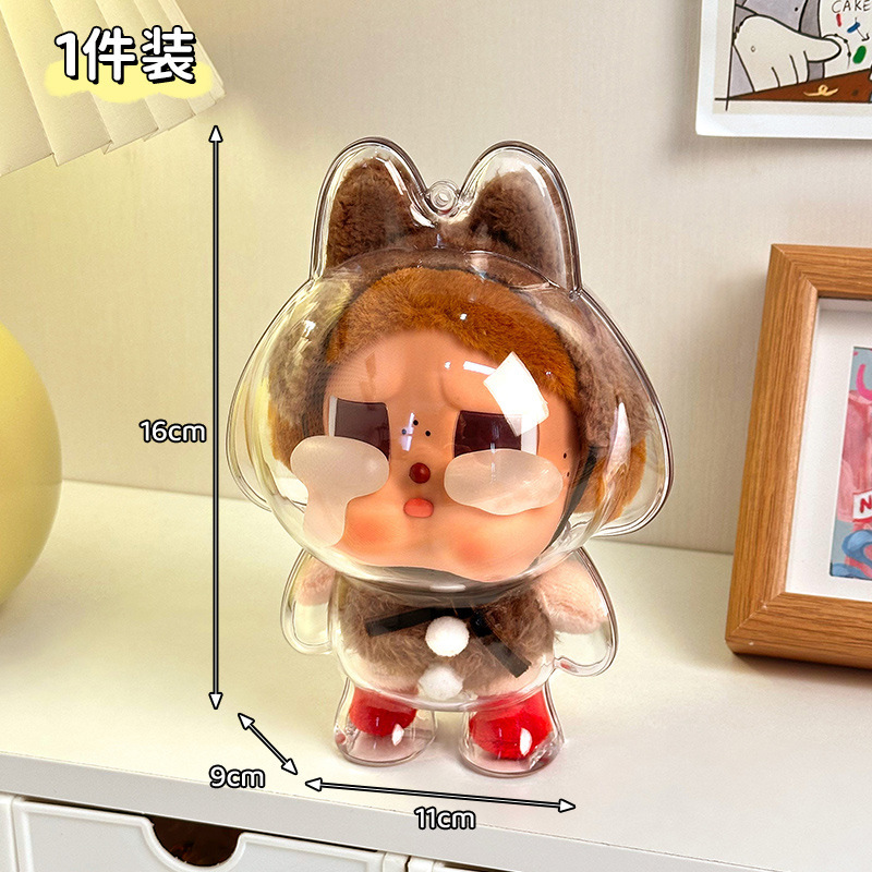 Ultra-Clear Thickened Transparent Protective Case