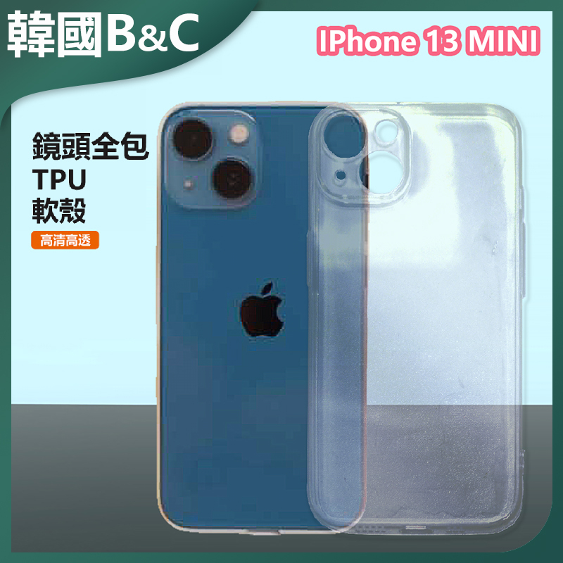 B&C Korea Transparent TPU Soft Shell iPhone13 Mini Shockproof Phone Case B0193