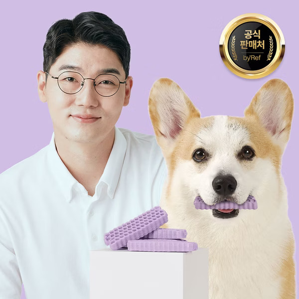 Honeycomb Chew • 蜂巢六角潔牙骨 ⛤ 藍莓明太魚 (舒緩) M size