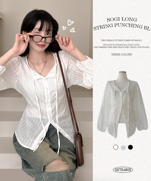 早秋預訂｜Punching 長繩棉質襯衫