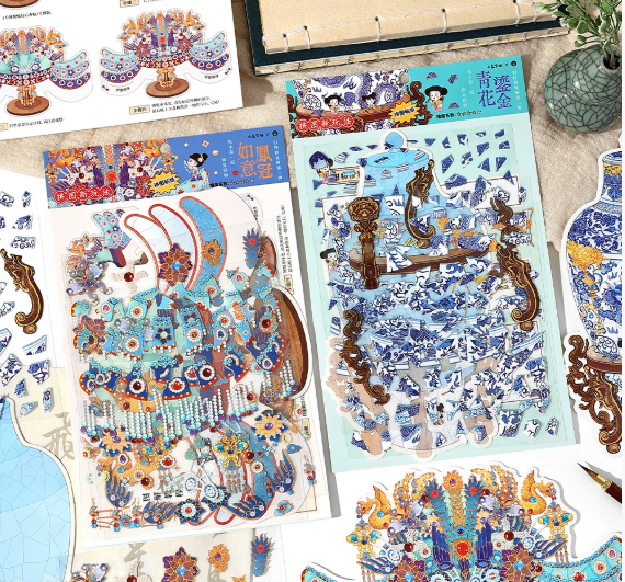 旧物修复师 第二弹 304-305