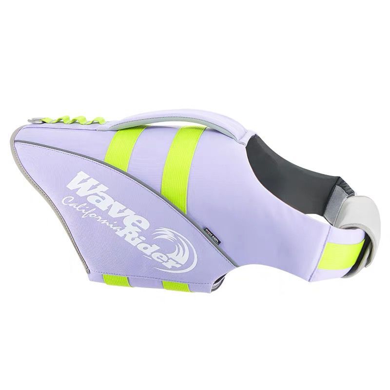 Zooland Dog Life Jacket Light Purple (S/M/L/XL)