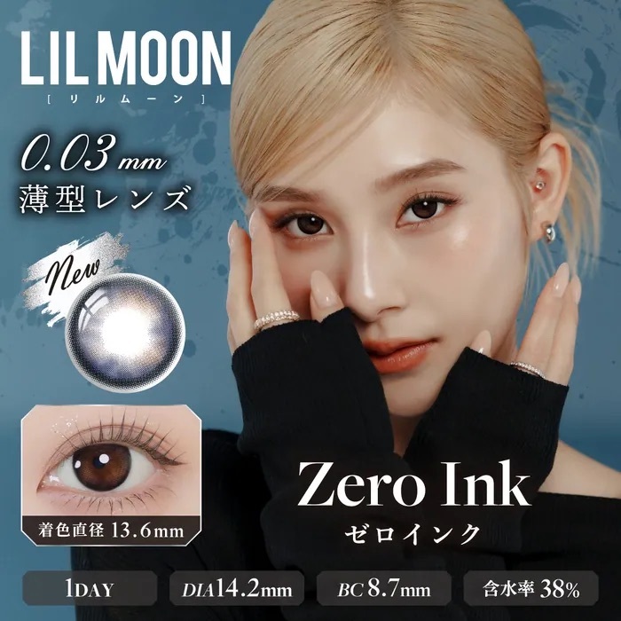 [日拋] LilMoon 0.03 Zero 1 Day Zero Ink 彩妝隱形眼鏡｜每盒10片