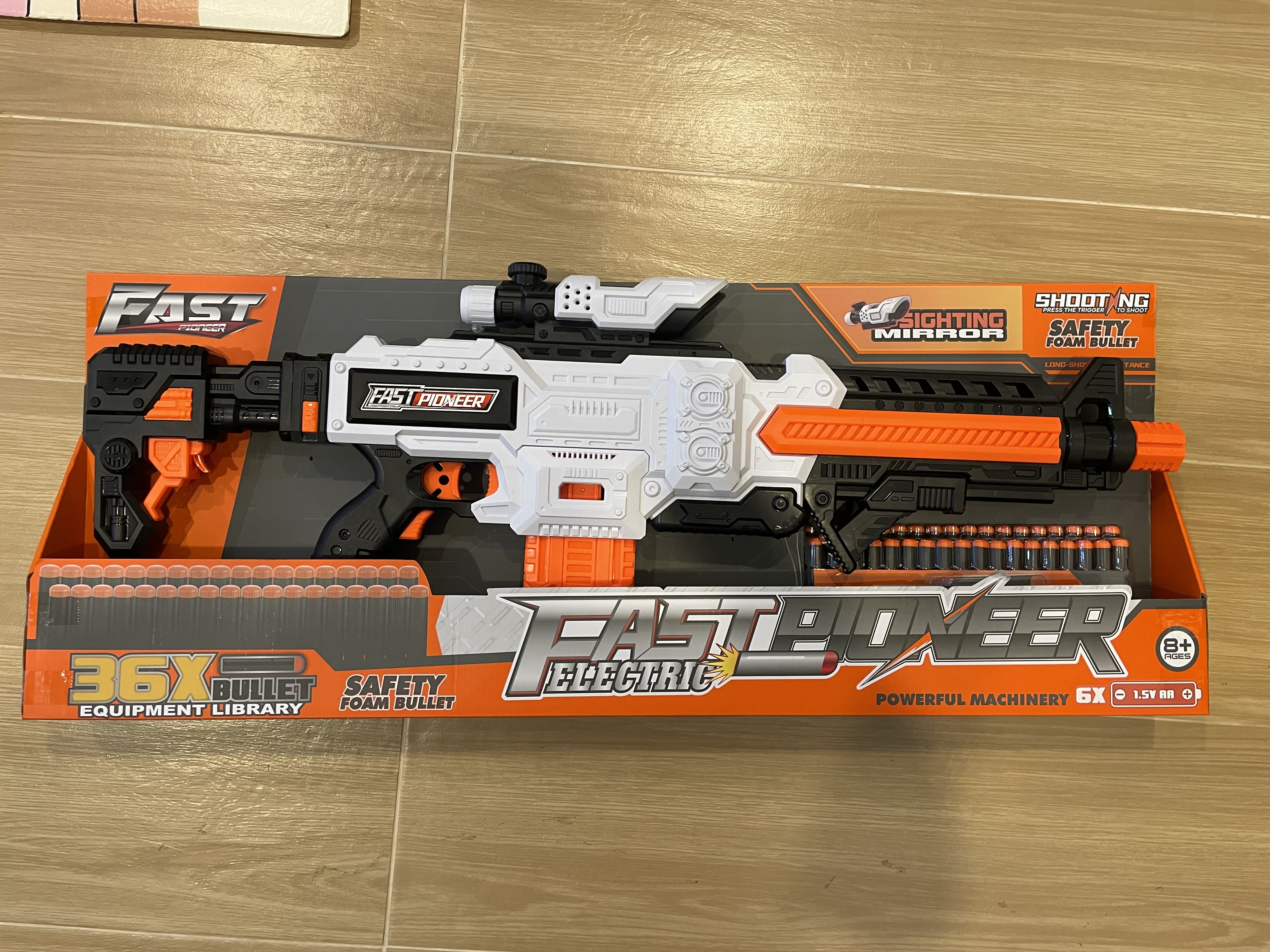 超大把 狙击枪 36软头子弹