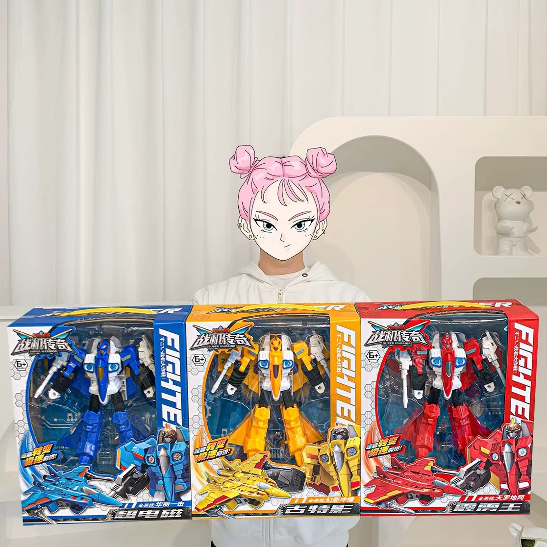 儿童飞机玩具变形金刚机器人战斗机模型航空航天玩具摆件男孩礼物