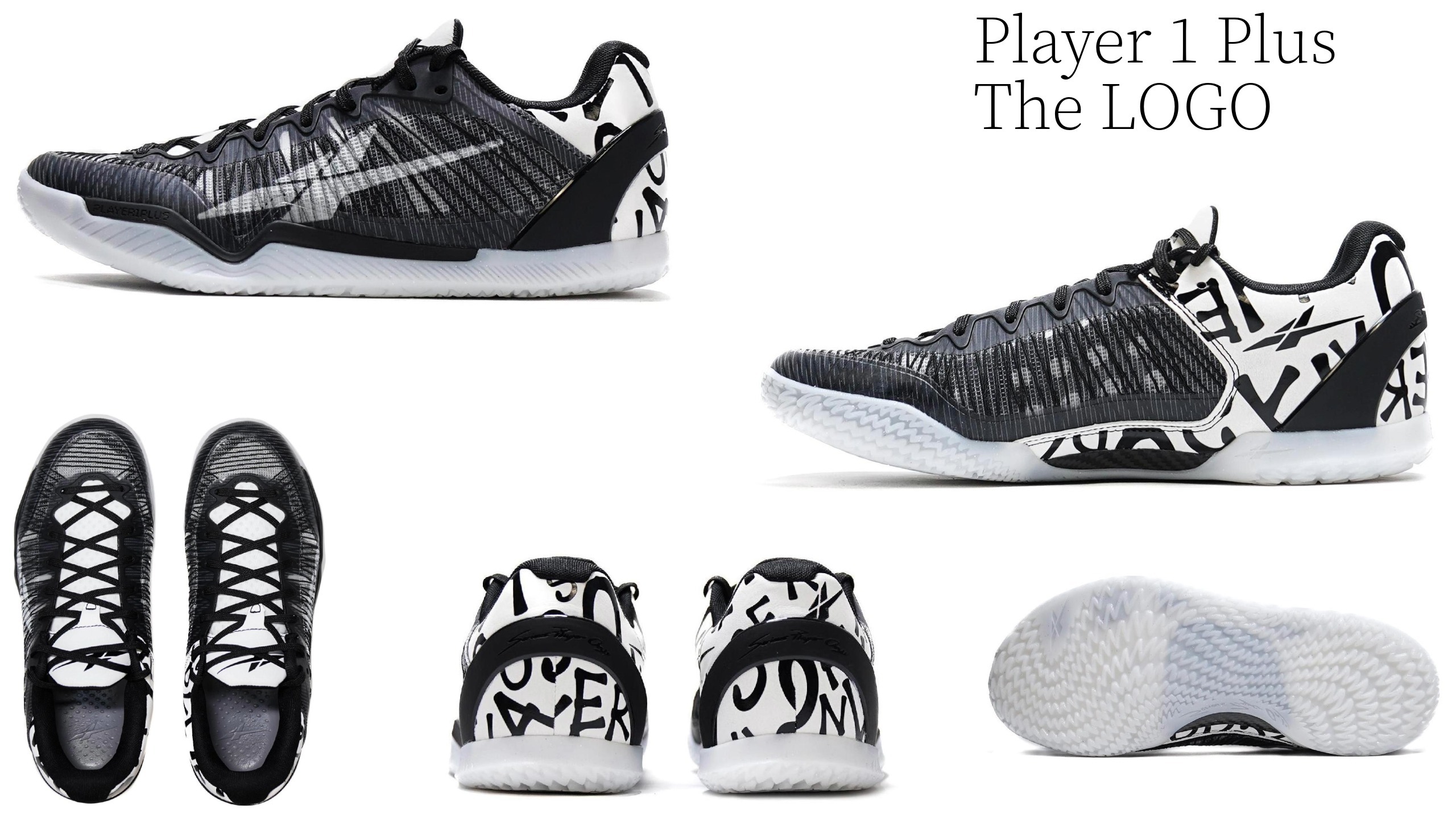 Serious Player Only - Player 1 Plus TheLogo