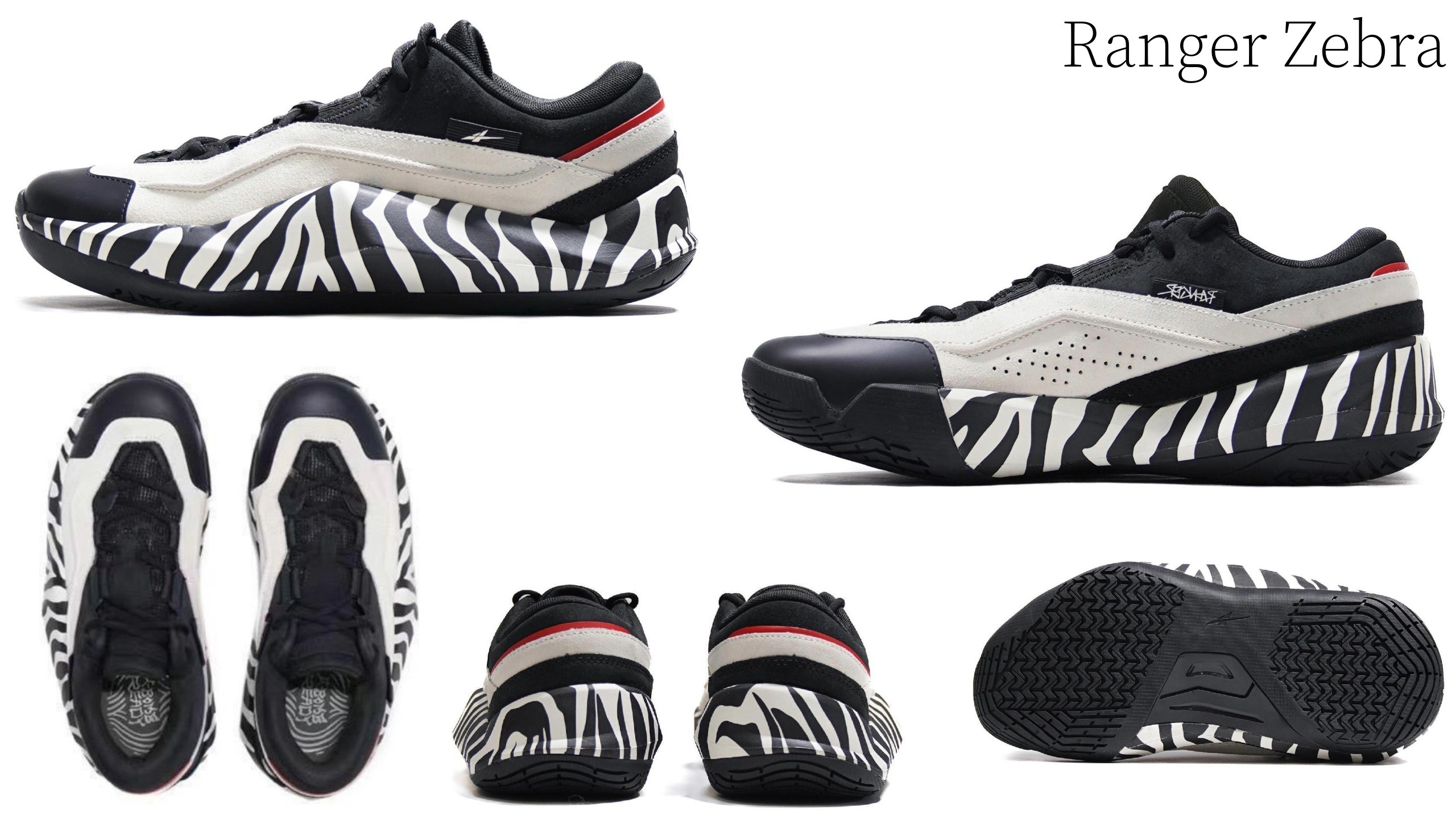Serious Player Only - Ranger1 Zebra