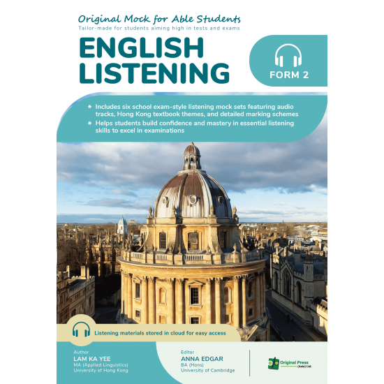 Original Mock for Able Students - English Listening F2(Joint Us)