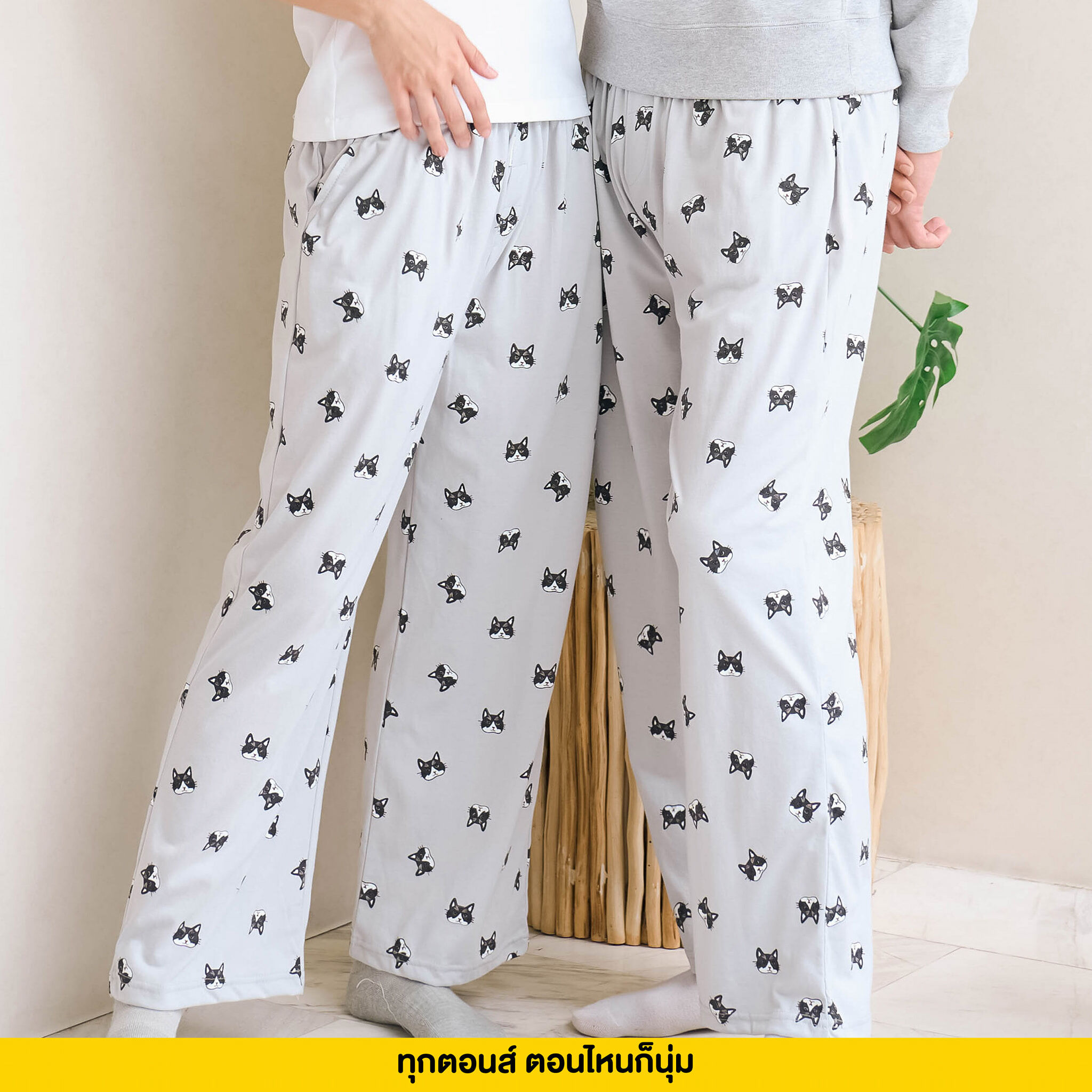 【直播】Toogtons LL082409 圖案印花休閒長褲