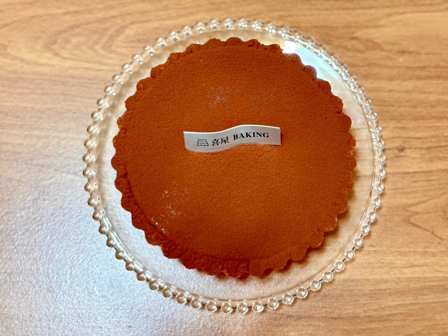 生巧克力塔(蛋奶素)6吋