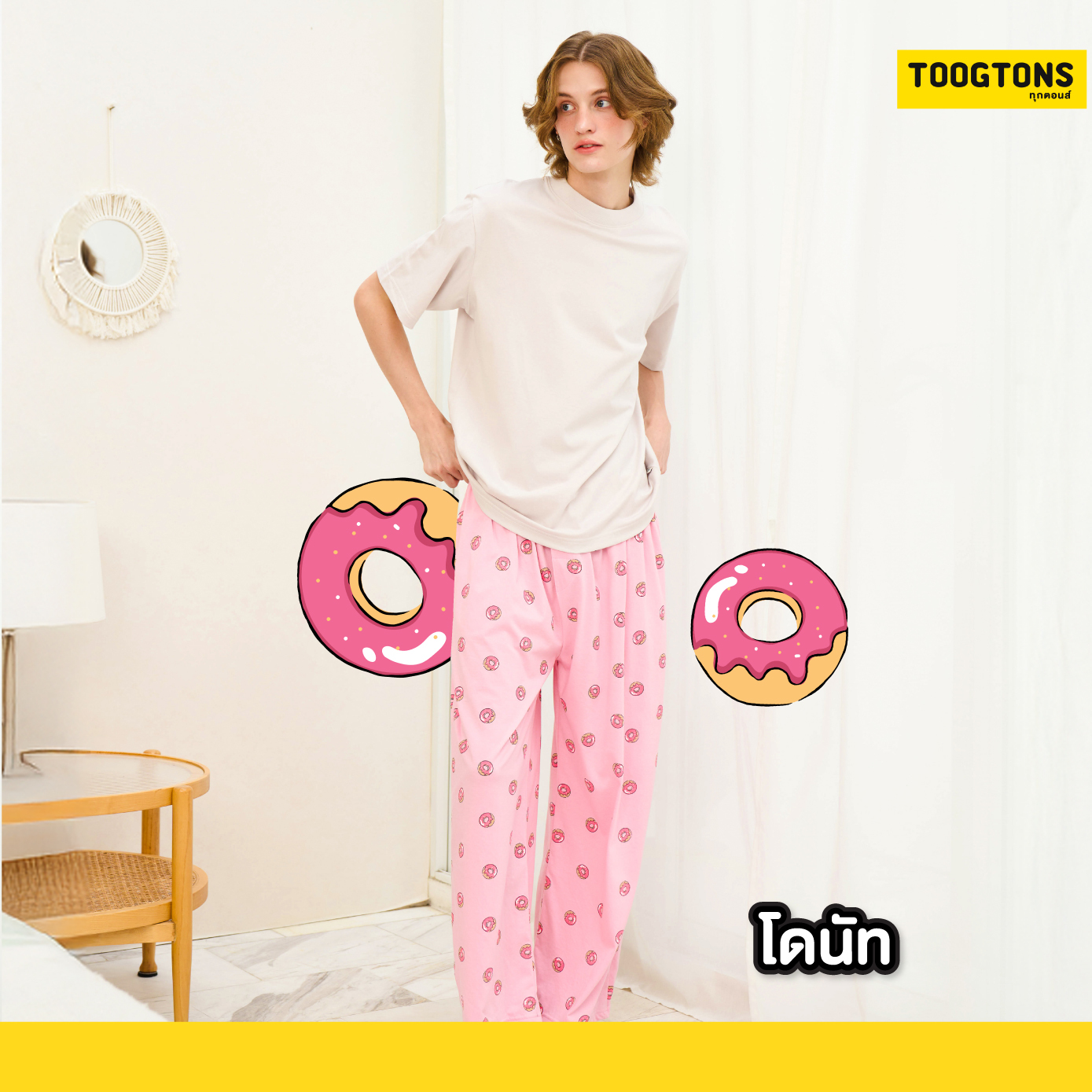 【直播】Toogtons LL082410 食物圖案休閒長褲