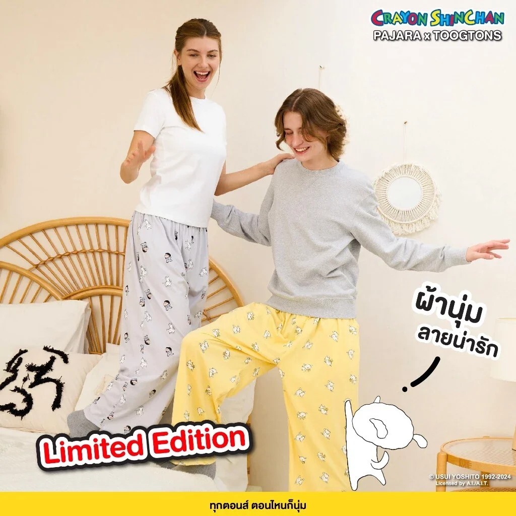 【直播】Toogtons LL082411 小新系列圖案休閒長褲