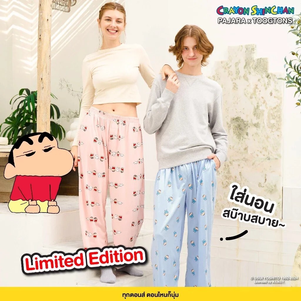 【直播】Toogtons LL082411 小新系列圖案休閒長褲