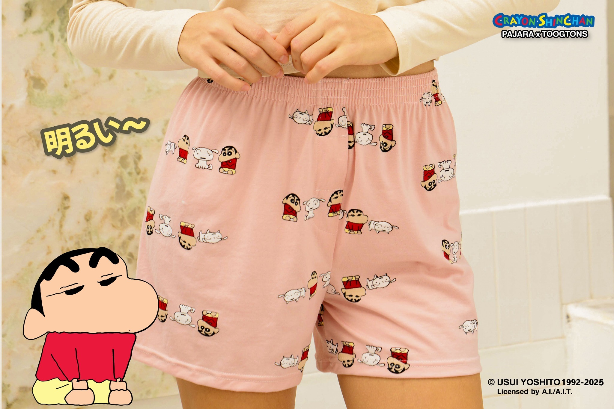 【直播】Toogtons LL082412 小新圖案短褲